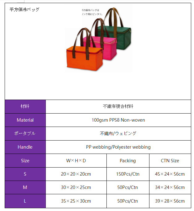 企業微信截圖_16266897825085.png